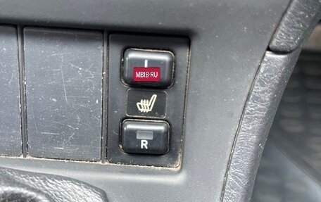 Toyota Corolla, 2006 год, 300 000 рублей, 12 фотография