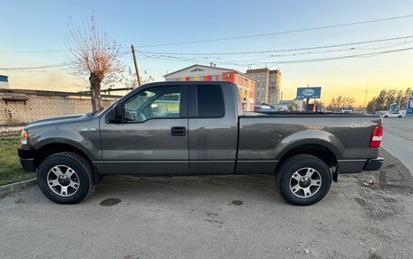 Ford F-150 XIII, 2007 год, 2 150 000 рублей, 4 фотография
