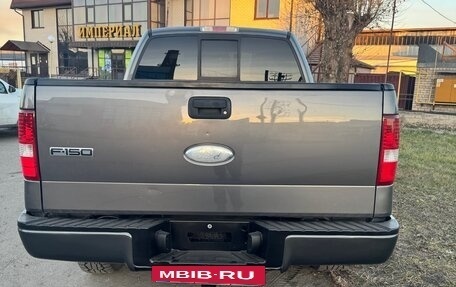 Ford F-150 XIII, 2007 год, 2 150 000 рублей, 6 фотография