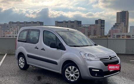 Citroen Berlingo II рестайлинг, 2022 год, 1 848 000 рублей, 2 фотография