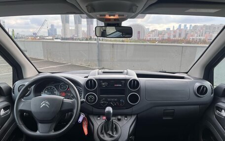 Citroen Berlingo II рестайлинг, 2022 год, 1 848 000 рублей, 24 фотография