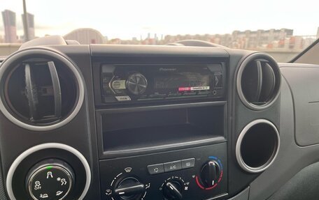 Citroen Berlingo II рестайлинг, 2022 год, 1 848 000 рублей, 17 фотография