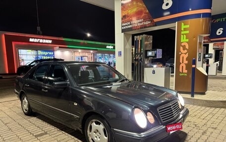 Mercedes-Benz E-Класс, 1998 год, 265 000 рублей, 3 фотография