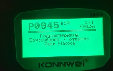 Volkswagen Polo VI (EU Market), 2010 год, 430 000 рублей, 8 фотография