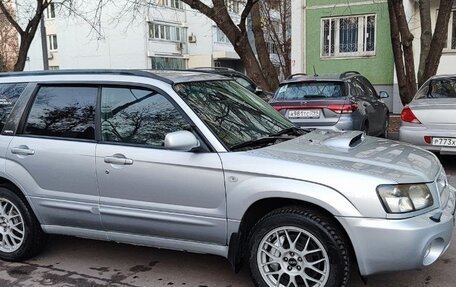 Subaru Forester, 2003 год, 790 000 рублей, 9 фотография