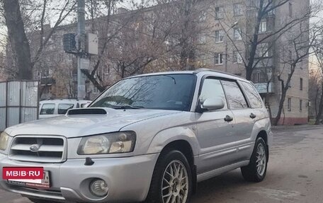 Subaru Forester, 2003 год, 790 000 рублей, 2 фотография