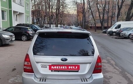 Subaru Forester, 2003 год, 790 000 рублей, 7 фотография