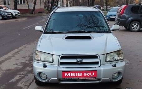 Subaru Forester, 2003 год, 790 000 рублей, 10 фотография