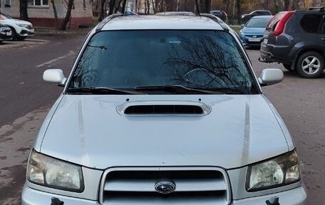 Subaru Forester, 2003 год, 790 000 рублей, 11 фотография