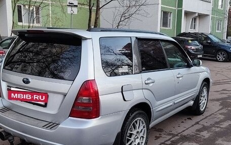 Subaru Forester, 2003 год, 790 000 рублей, 8 фотография