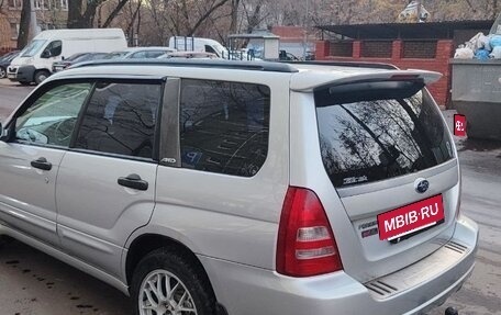 Subaru Forester, 2003 год, 790 000 рублей, 15 фотография