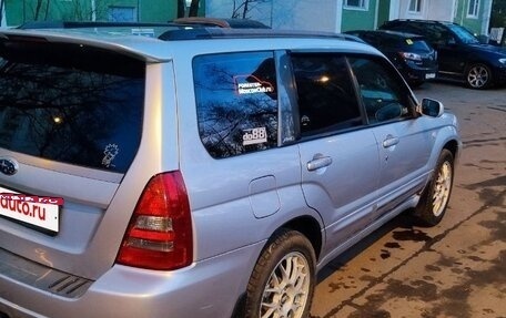 Subaru Forester, 2003 год, 790 000 рублей, 25 фотография