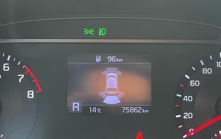 KIA Soul III, 2019 год, 1 895 000 рублей, 26 фотография