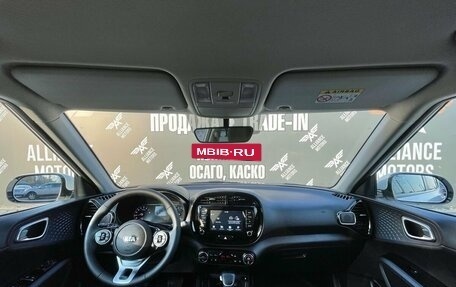 KIA Soul III, 2019 год, 1 895 000 рублей, 16 фотография