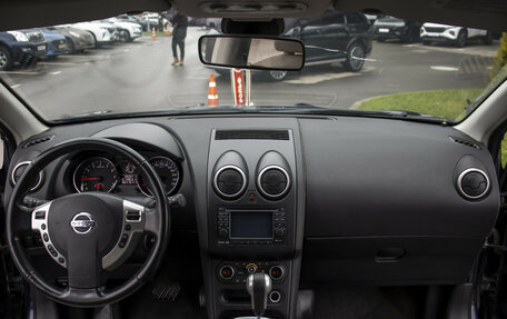 Nissan Qashqai, 2011 год, 1 095 000 рублей, 12 фотография