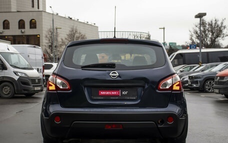 Nissan Qashqai, 2011 год, 1 095 000 рублей, 6 фотография