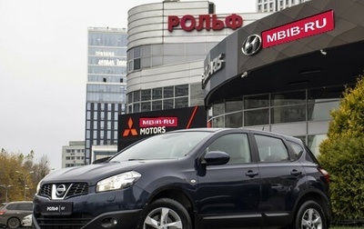 Nissan Qashqai, 2011 год, 1 095 000 рублей, 1 фотография