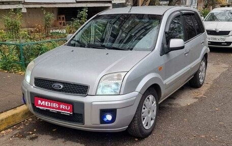 Ford Fusion I, 2011 год, 670 000 рублей, 1 фотография