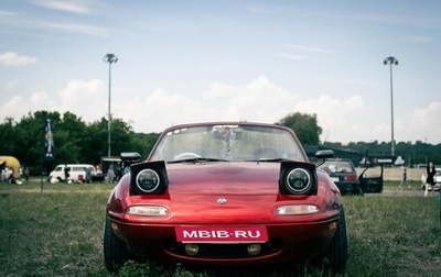 Mazda Roadster III (NC), 1990 год, 2 350 000 рублей, 1 фотография