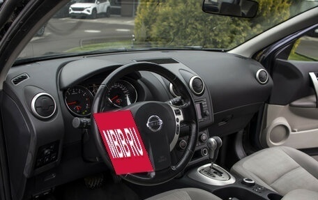 Nissan Qashqai, 2011 год, 1 095 000 рублей, 16 фотография