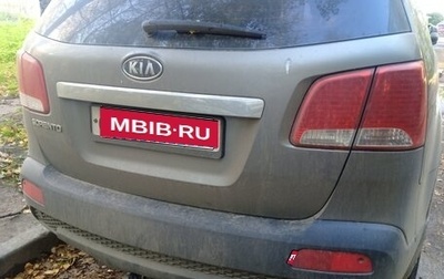 KIA Sorento II рестайлинг, 2011 год, 1 800 000 рублей, 1 фотография
