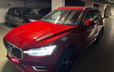 Volvo XC60 II, 2018 год, 3 290 000 рублей, 1 фотография