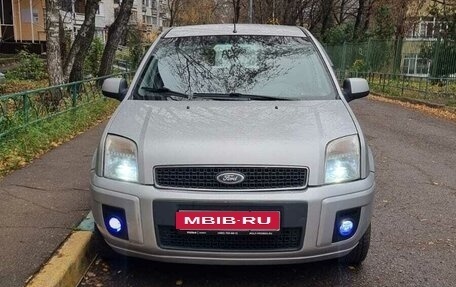 Ford Fusion I, 2011 год, 670 000 рублей, 5 фотография