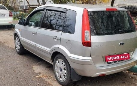 Ford Fusion I, 2011 год, 670 000 рублей, 4 фотография