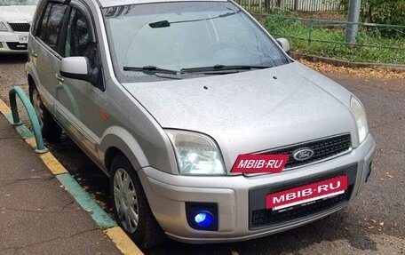 Ford Fusion I, 2011 год, 670 000 рублей, 2 фотография