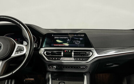 BMW 4 серия, 2021 год, 5 250 000 рублей, 12 фотография