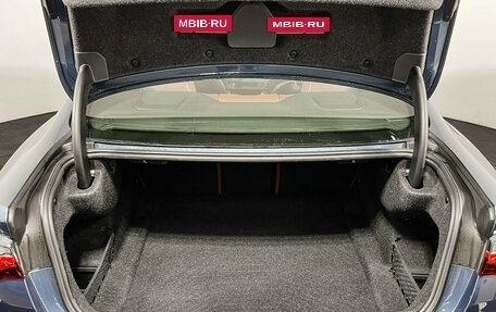 BMW 4 серия, 2021 год, 5 250 000 рублей, 9 фотография