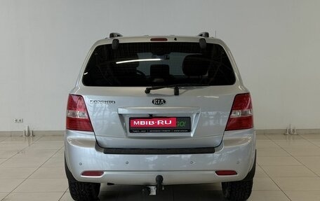 KIA Sorento IV, 2008 год, 1 030 000 рублей, 5 фотография