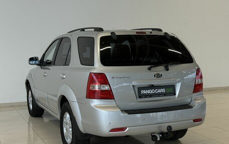 KIA Sorento IV, 2008 год, 1 030 000 рублей, 6 фотография