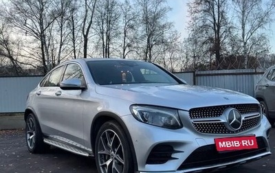 Mercedes-Benz GLC Coupe, 2018 год, 3 550 000 рублей, 1 фотография
