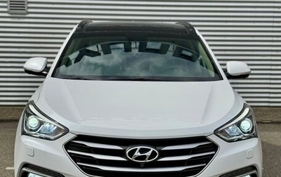 Hyundai Santa Fe III рестайлинг, 2017 год, 2 600 000 рублей, 1 фотография
