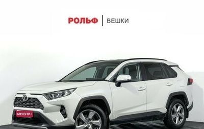 Toyota RAV4, 2021 год, 3 097 000 рублей, 1 фотография