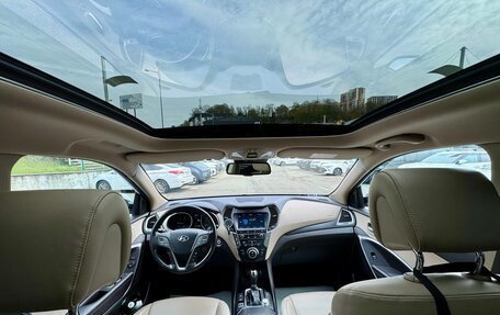 Hyundai Santa Fe III рестайлинг, 2017 год, 2 600 000 рублей, 9 фотография