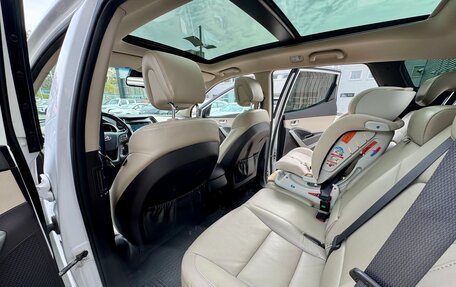 Hyundai Santa Fe III рестайлинг, 2017 год, 2 600 000 рублей, 10 фотография