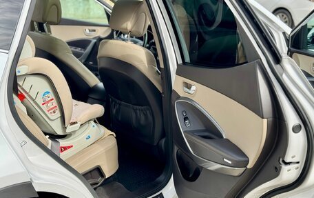 Hyundai Santa Fe III рестайлинг, 2017 год, 2 600 000 рублей, 13 фотография