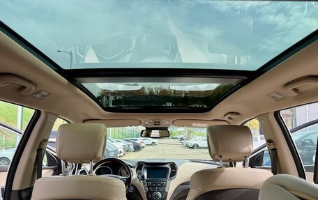 Hyundai Santa Fe III рестайлинг, 2017 год, 2 600 000 рублей, 15 фотография