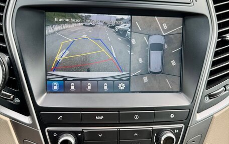 Hyundai Santa Fe III рестайлинг, 2017 год, 2 600 000 рублей, 21 фотография