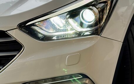 Hyundai Santa Fe III рестайлинг, 2017 год, 2 600 000 рублей, 40 фотография