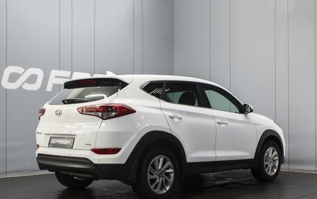 Hyundai Tucson III, 2017 год, 2 050 000 рублей, 2 фотография