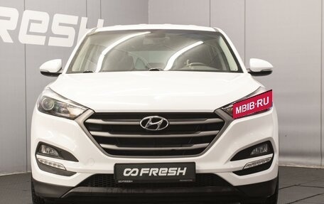 Hyundai Tucson III, 2017 год, 2 050 000 рублей, 3 фотография