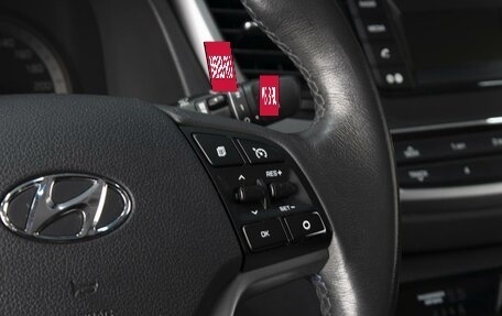 Hyundai Tucson III, 2017 год, 2 050 000 рублей, 14 фотография