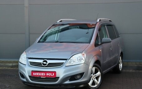 Opel Zafira B, 2008 год, 749 000 рублей, 1 фотография