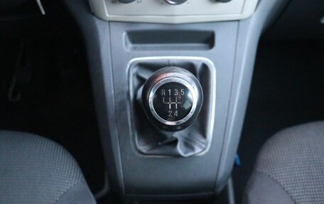 Opel Zafira B, 2008 год, 749 000 рублей, 9 фотография