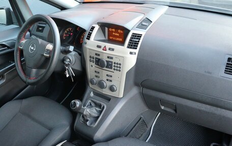 Opel Zafira B, 2008 год, 749 000 рублей, 4 фотография