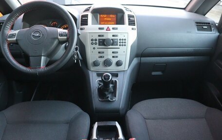 Opel Zafira B, 2008 год, 749 000 рублей, 5 фотография