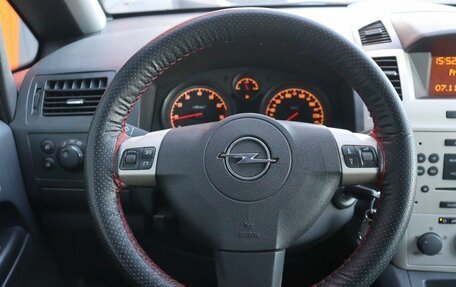 Opel Zafira B, 2008 год, 749 000 рублей, 6 фотография